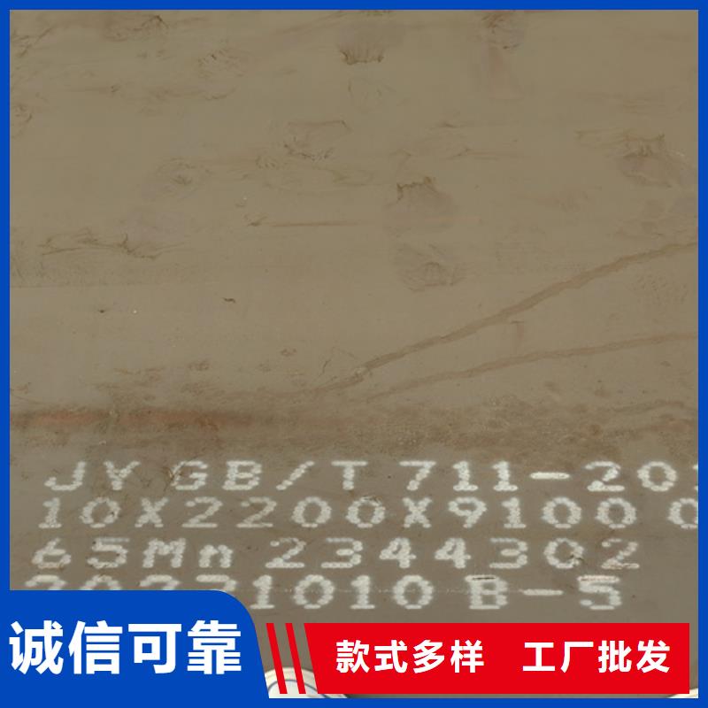 40cr钢板厚170毫米哪里卖