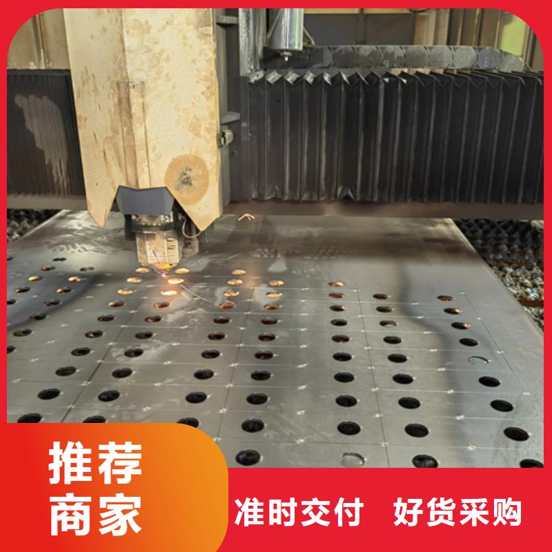 合金钢板锰13板好品质经得住考验