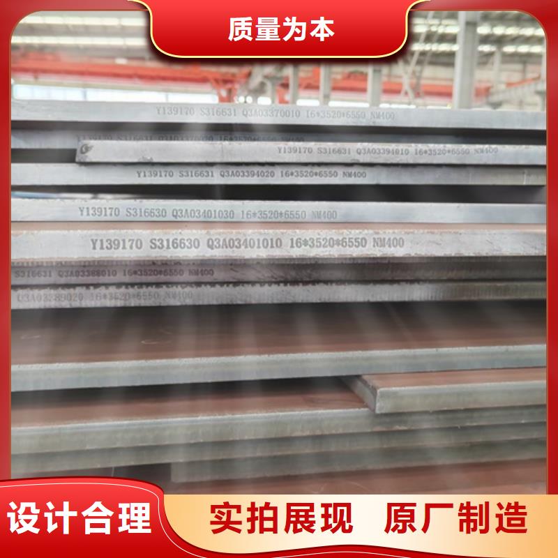 高强钢板Q690D厚130毫米多少钱一吨