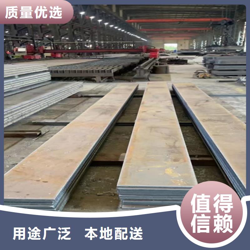 钢板q690d现货-【多麦金属】-按图下料