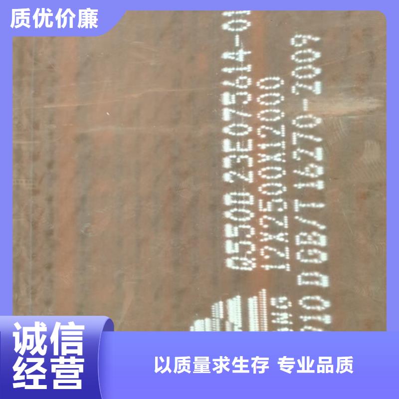 高强钢板Q690D厚110毫米多少钱一吨