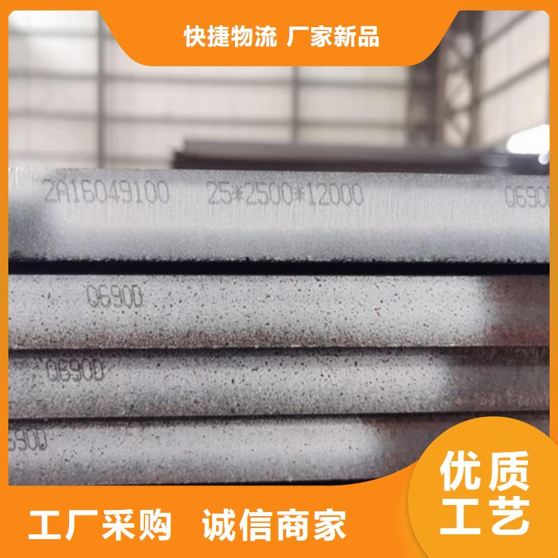 高锰钢板厂家视频-高锰钢板厂家(多麦)覆盖地域云南省玉溪市江川|华宁|昆明|怒江|红河|文山|临沧|曲靖