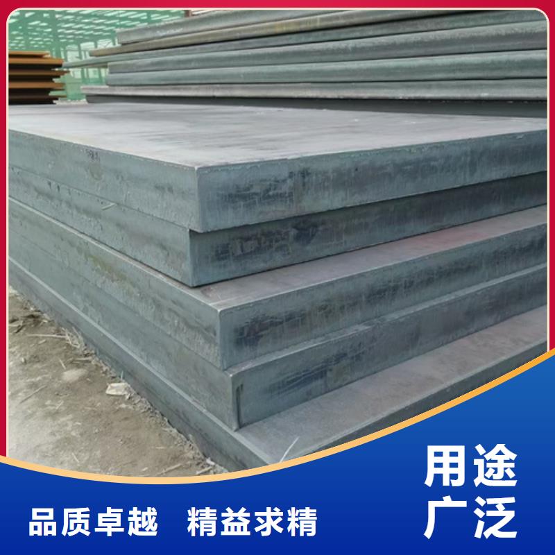高锰钢板厂家视频-高锰钢板厂家(多麦)覆盖地域云南省玉溪市江川|华宁|昆明|怒江|红河|文山|临沧|曲靖