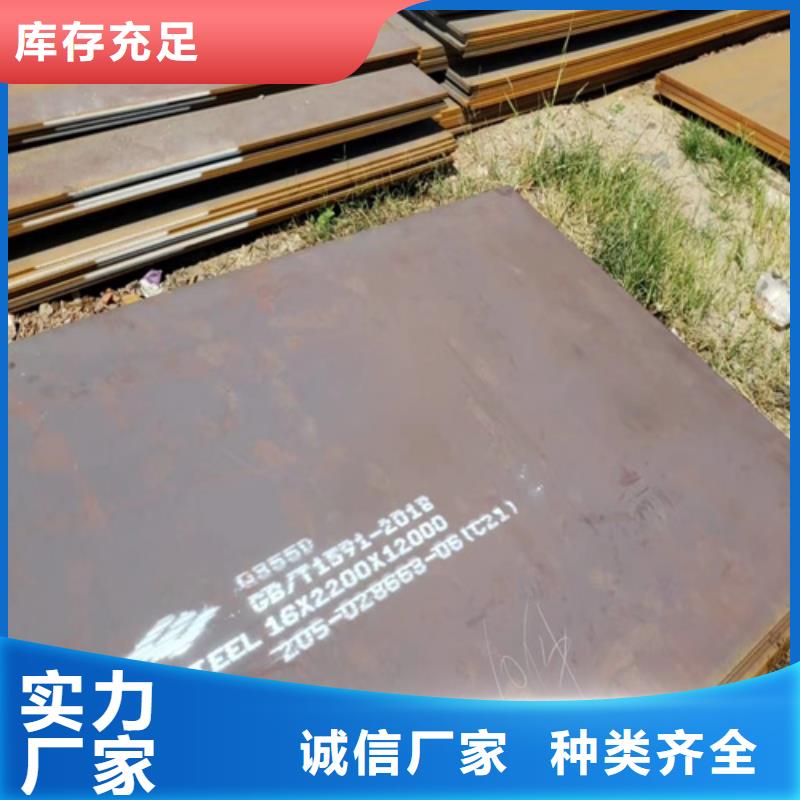 高强钢板堆焊耐磨钢板满足客户所需