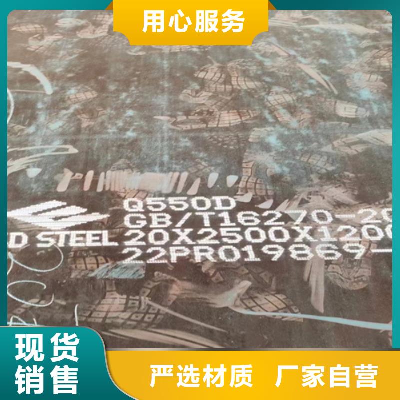 高强钢板堆焊耐磨钢板满足客户所需