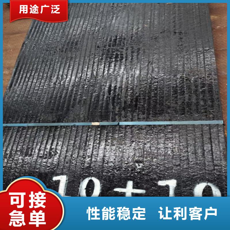 复合耐磨钢板-NM400耐磨板定制定做
