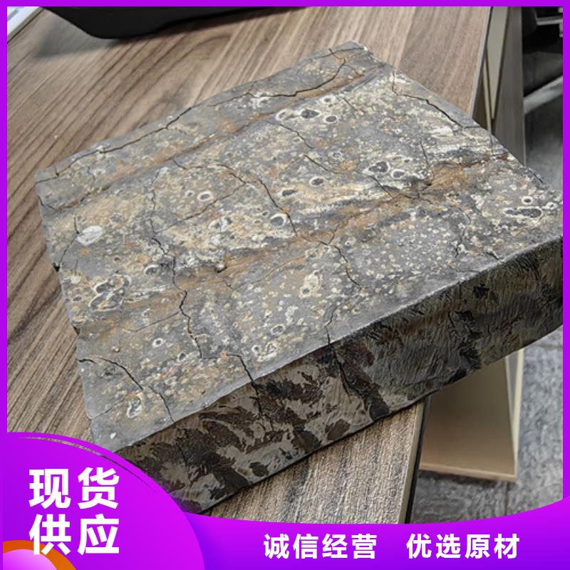 复合耐磨钢板35#钢板标准工艺