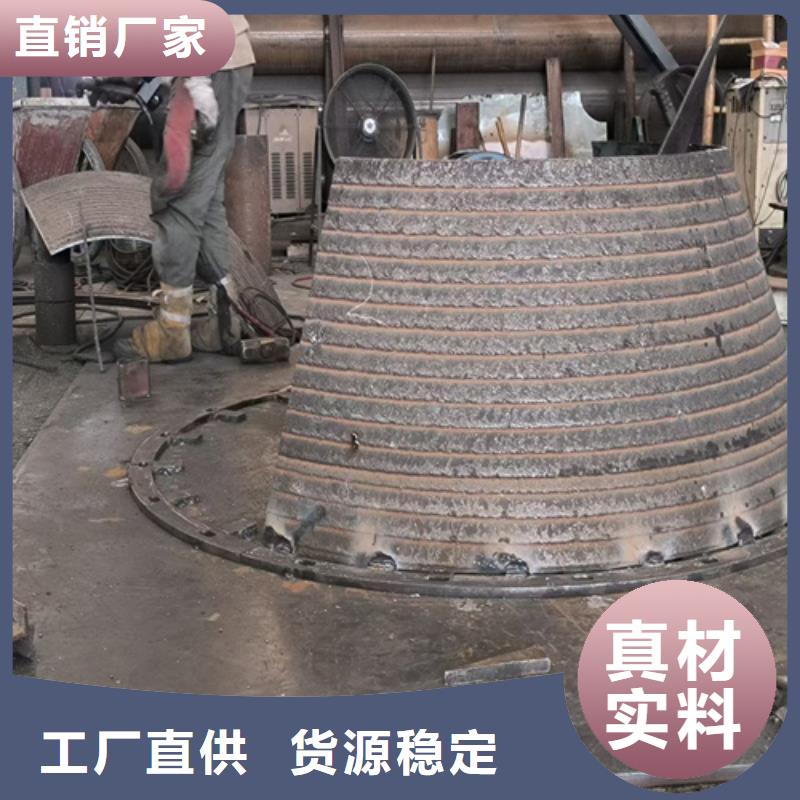 复合耐磨钢板耐磨450钢板厂家新品