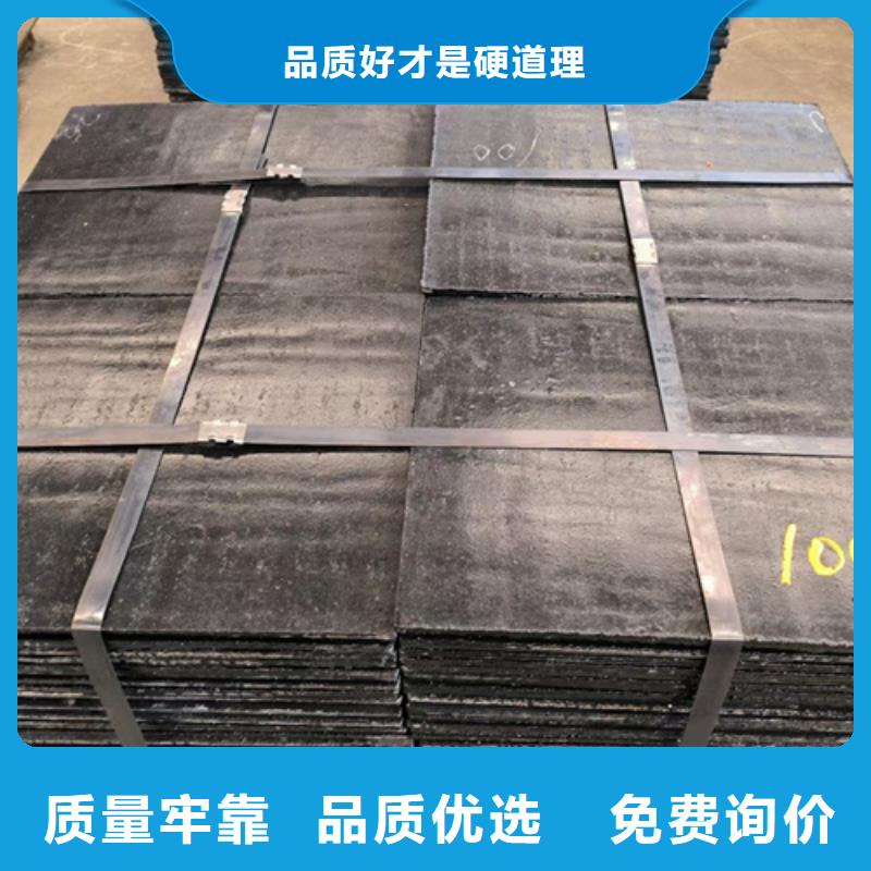 耐磨堆焊钢板生产厂家/8+8双金属耐磨板定制加工