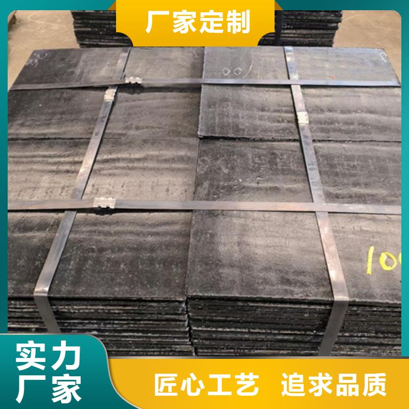 复合耐磨钢板_耐磨500钢板精挑细选好货