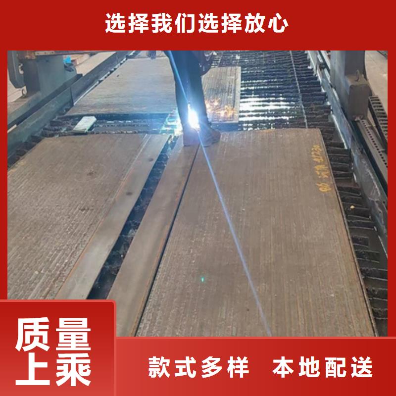【复合耐磨钢板】耐磨400钢板厂家品控严格