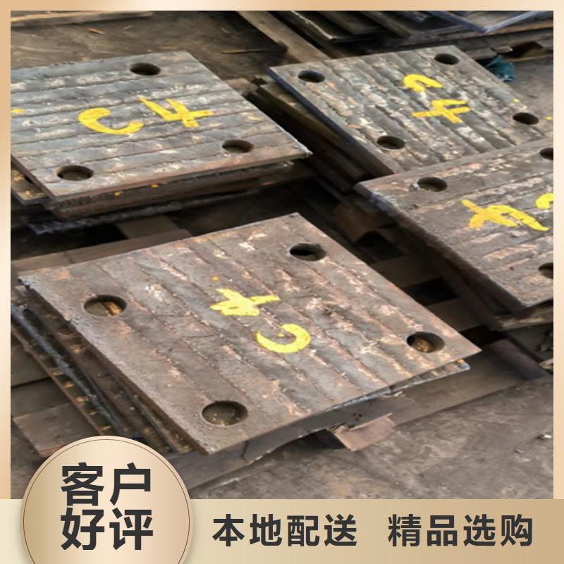 复合耐磨钢板锰13板实力优品
