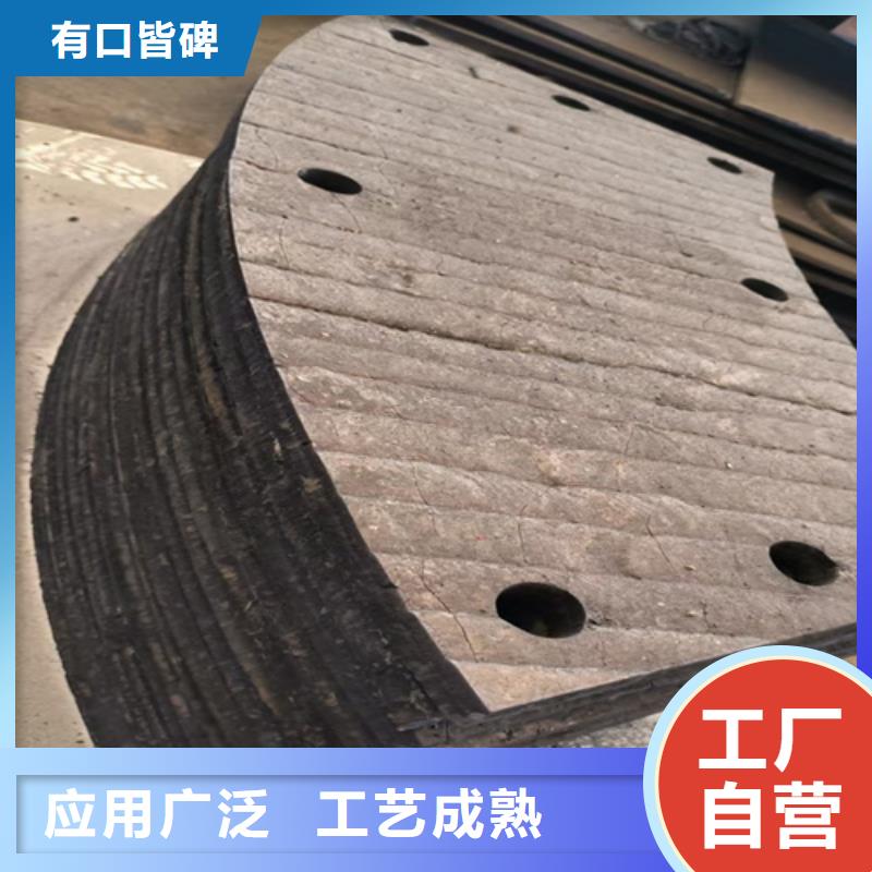 复合耐磨钢板-耐磨500钢板精工打造