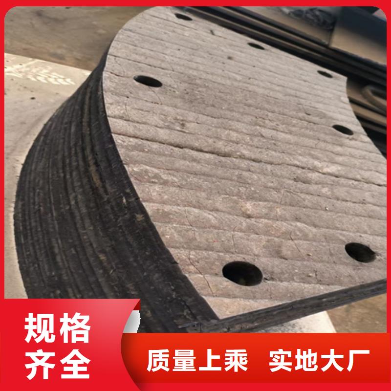 10+8堆焊耐磨板厂家定制加工