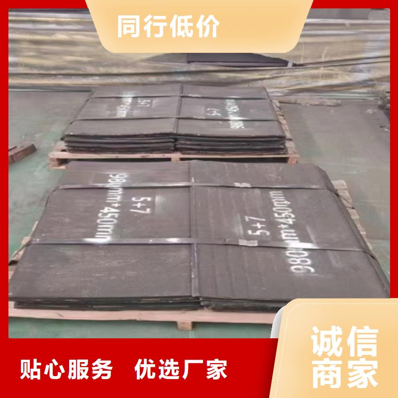 堆焊耐磨板生产厂家