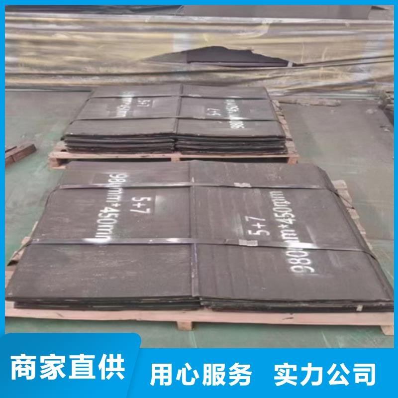 【复合耐磨钢板】,Q355NH耐候钢板供货及时-市场覆盖|兰考|禹王台|商丘|信阳|鹤壁|周口-阿奇乐乐