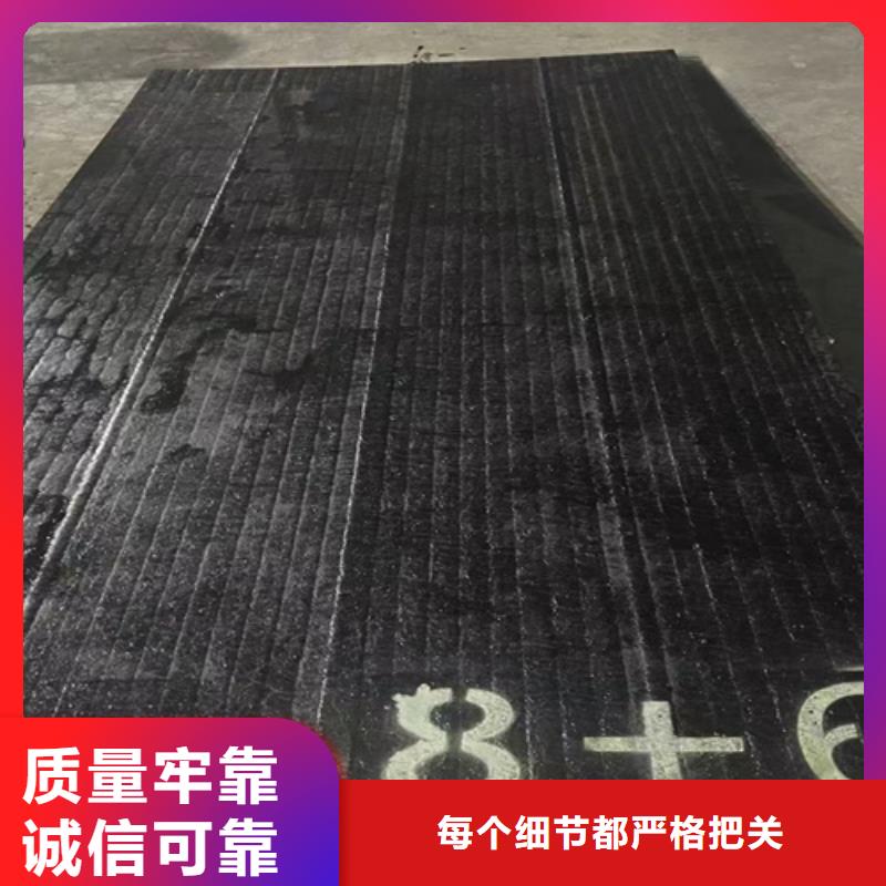 10+4堆焊耐磨板生产厂家