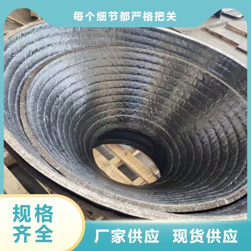 复合耐磨钢板35#钢板标准工艺