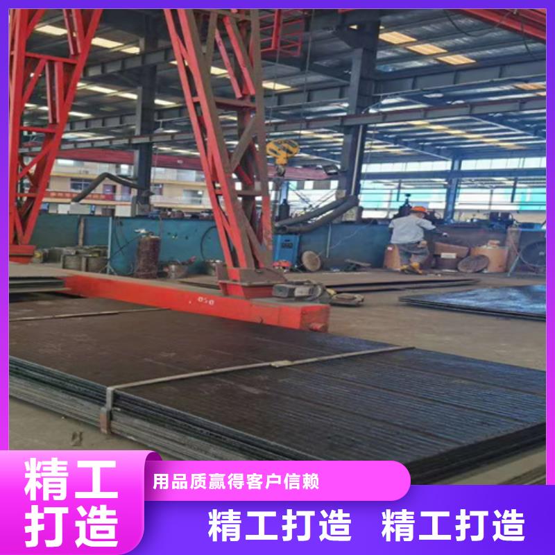 复合耐磨钢板_NM450耐磨板好品质用的放心