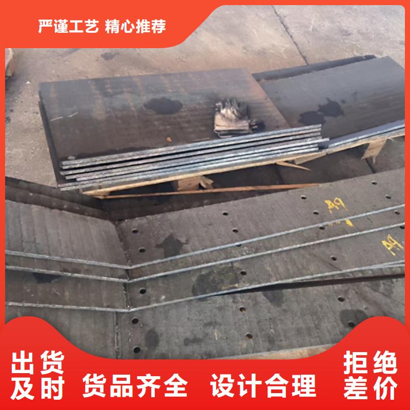 复合耐磨钢板_耐磨500钢板现货齐全售后无忧