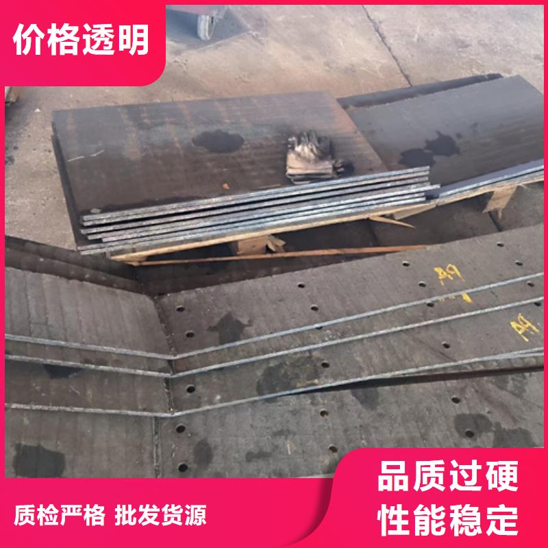 复合耐磨钢板耐磨450钢板厂家新品
