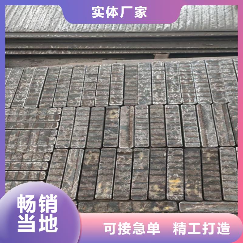 堆焊耐磨钢板哪里有生产的