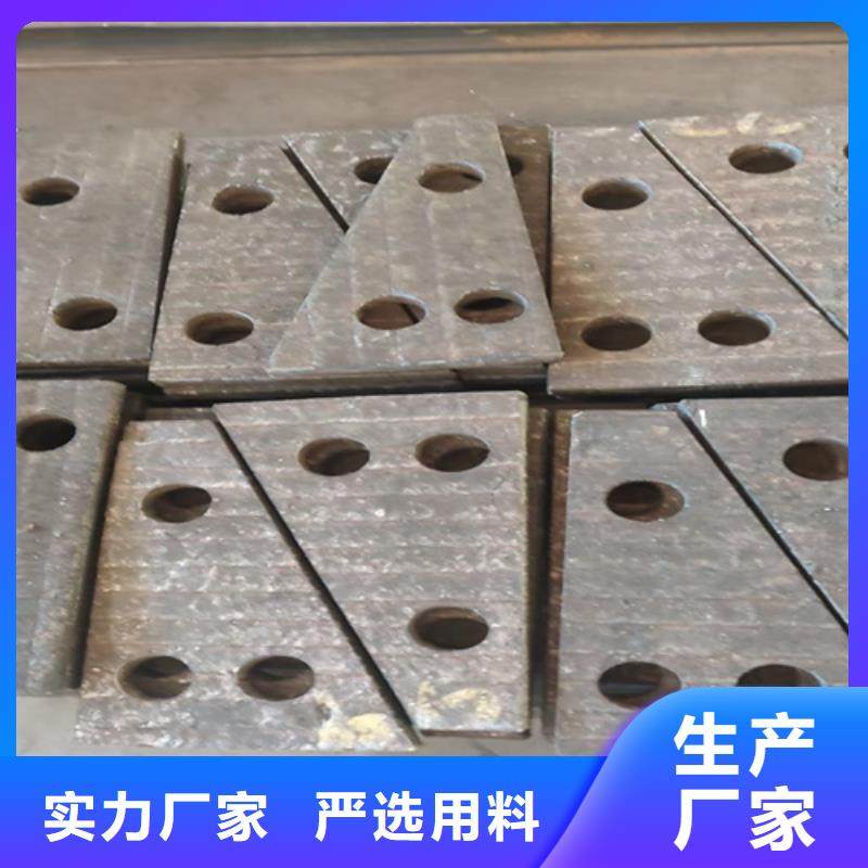 【复合耐磨钢板】_堆焊耐磨板合作共赢-【多麦金属】高锰耐磨耐候钢板生产厂家(濮阳市分公司)|覆盖地域华龙|范县|焦作|信阳|周口|商丘