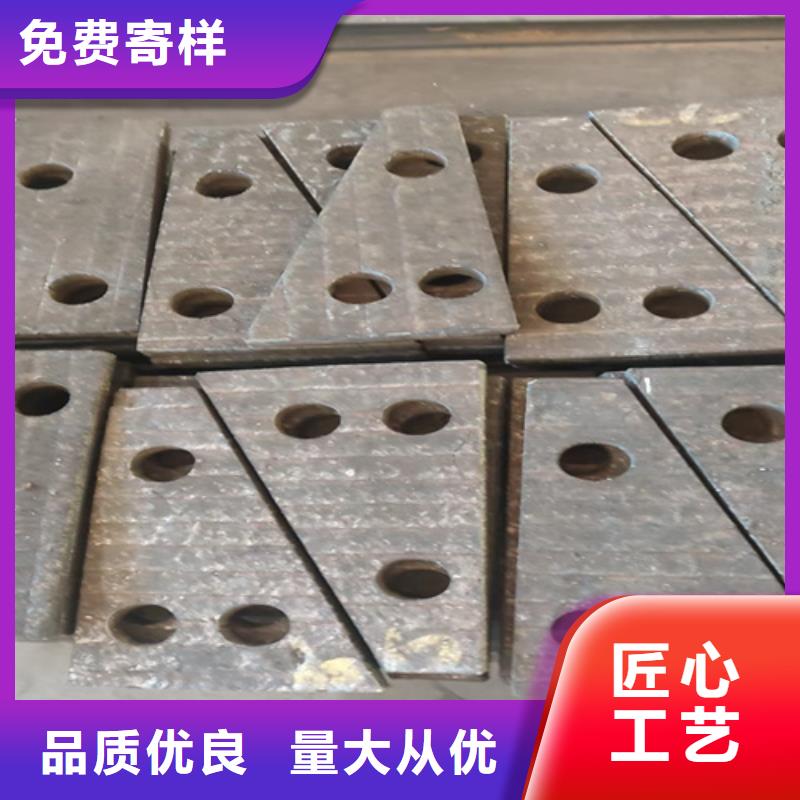 10+8堆焊耐磨板厂家定制加工