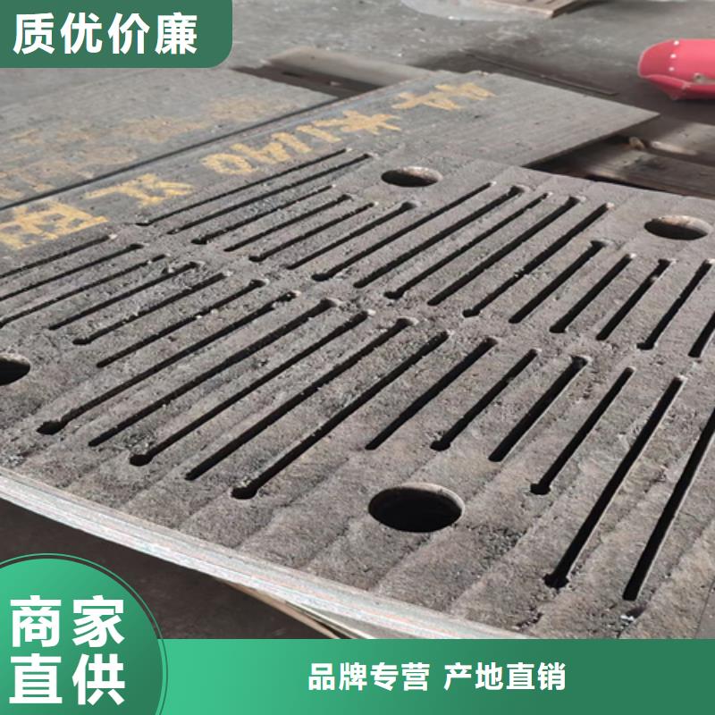 10+4堆焊耐磨板生产厂家