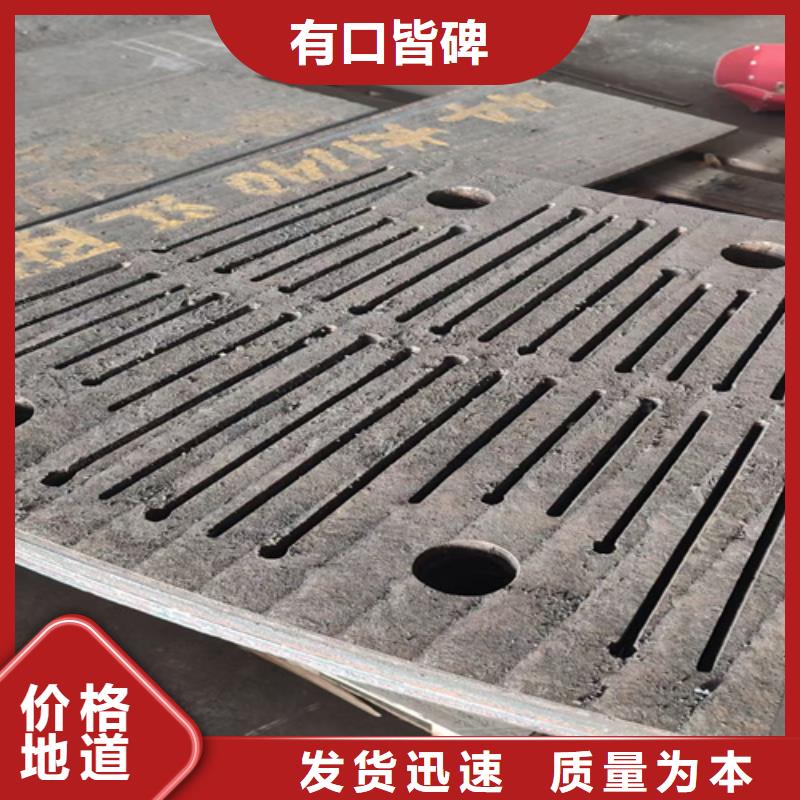10+8堆焊耐磨板厂家定制加工