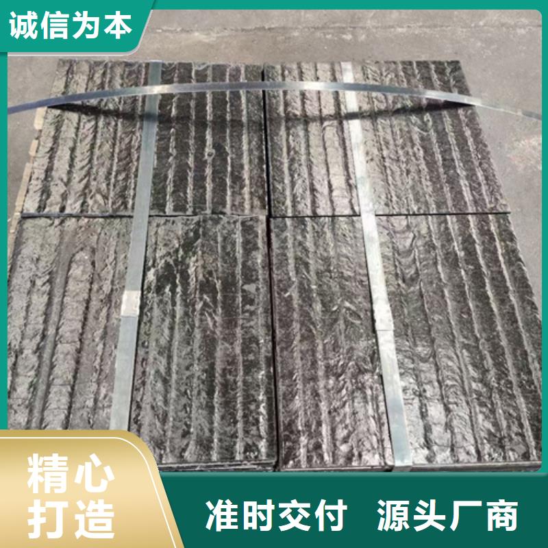UP堆焊耐磨钢板生产厂家