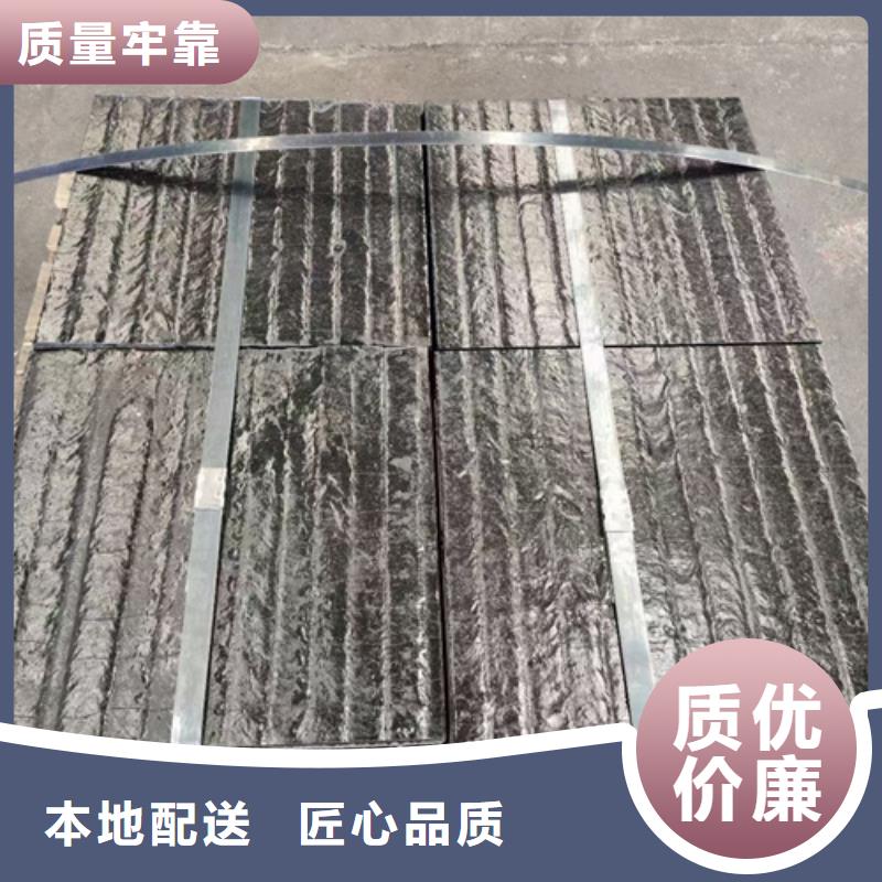 复合耐磨钢板耐磨450钢板厂家新品
