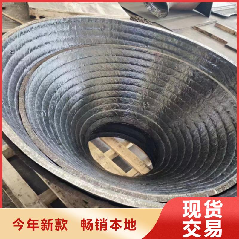 复合耐磨板生产厂家/8+4堆焊耐磨钢板批发零售