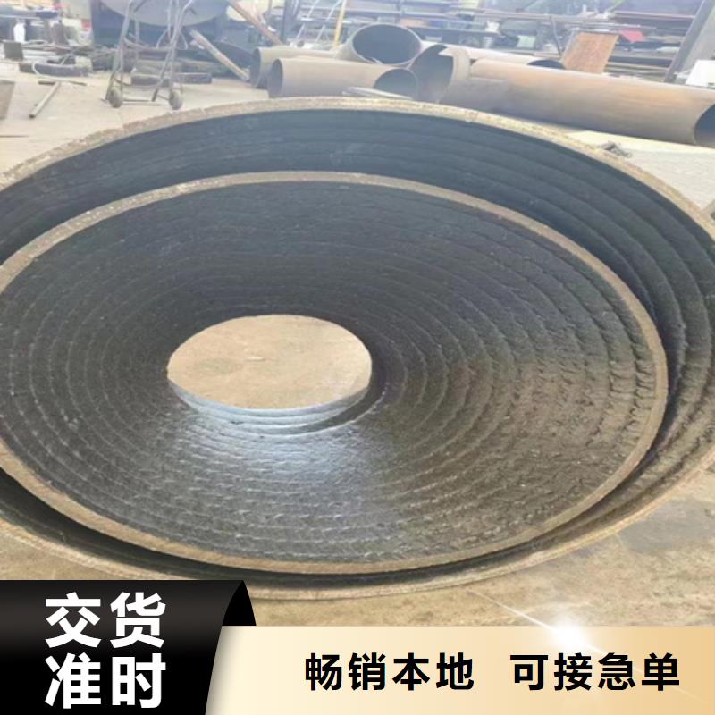 复合耐磨钢板锈蚀钢板厂家精工细作品质优良