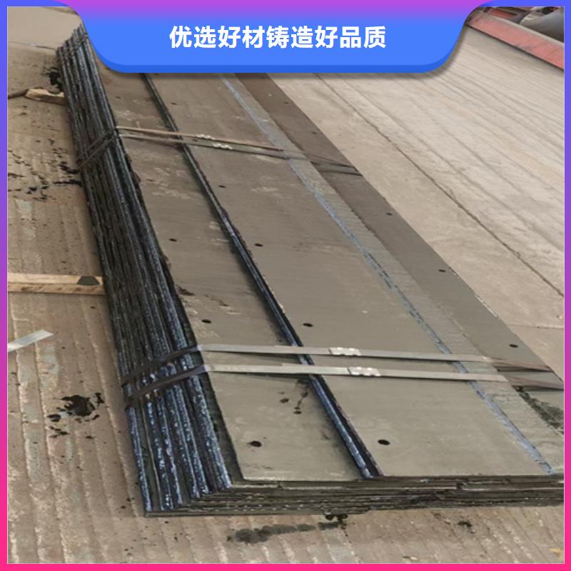 堆焊复合耐磨板厂家