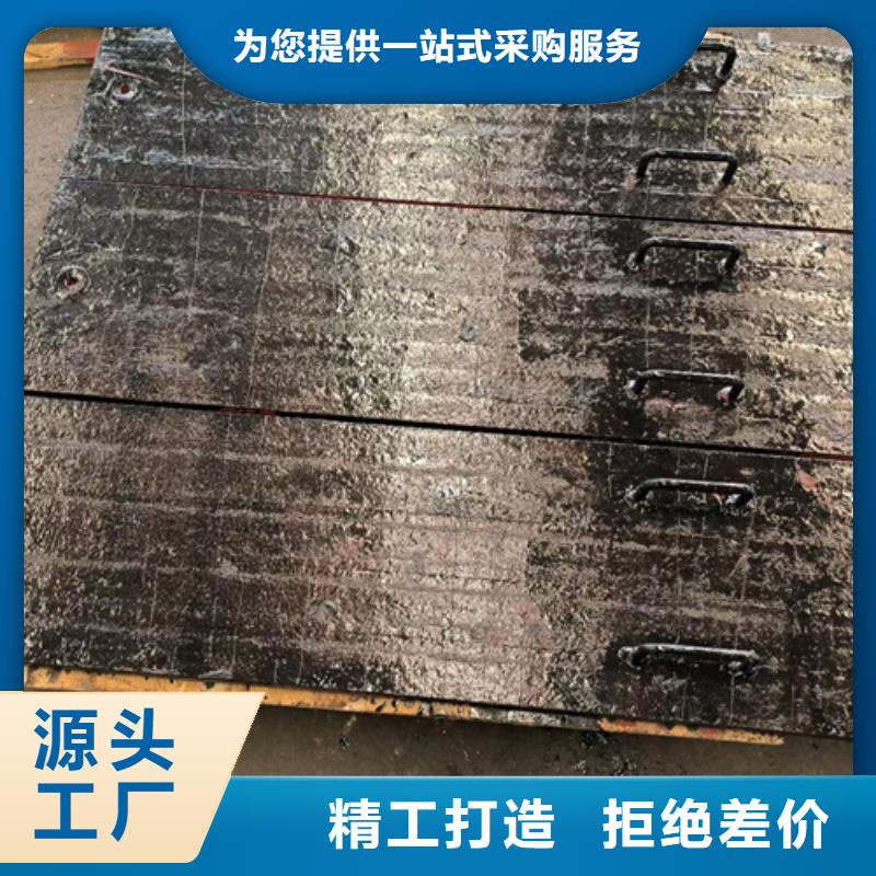 复合耐磨钢板耐磨钢板厂家采购