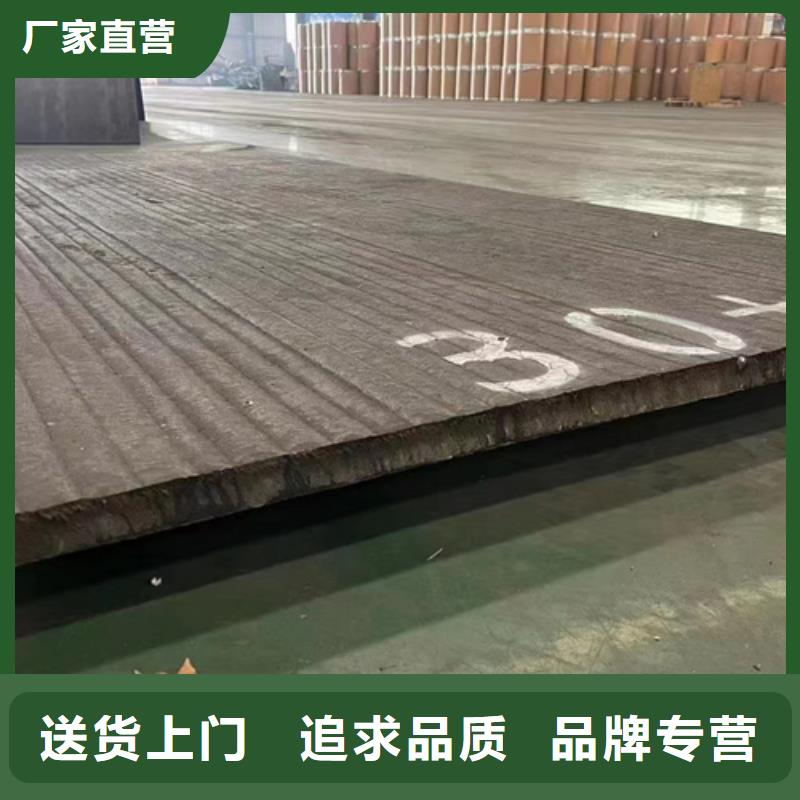 复合耐磨板生产厂家/10+6高铬复合耐磨板工艺
