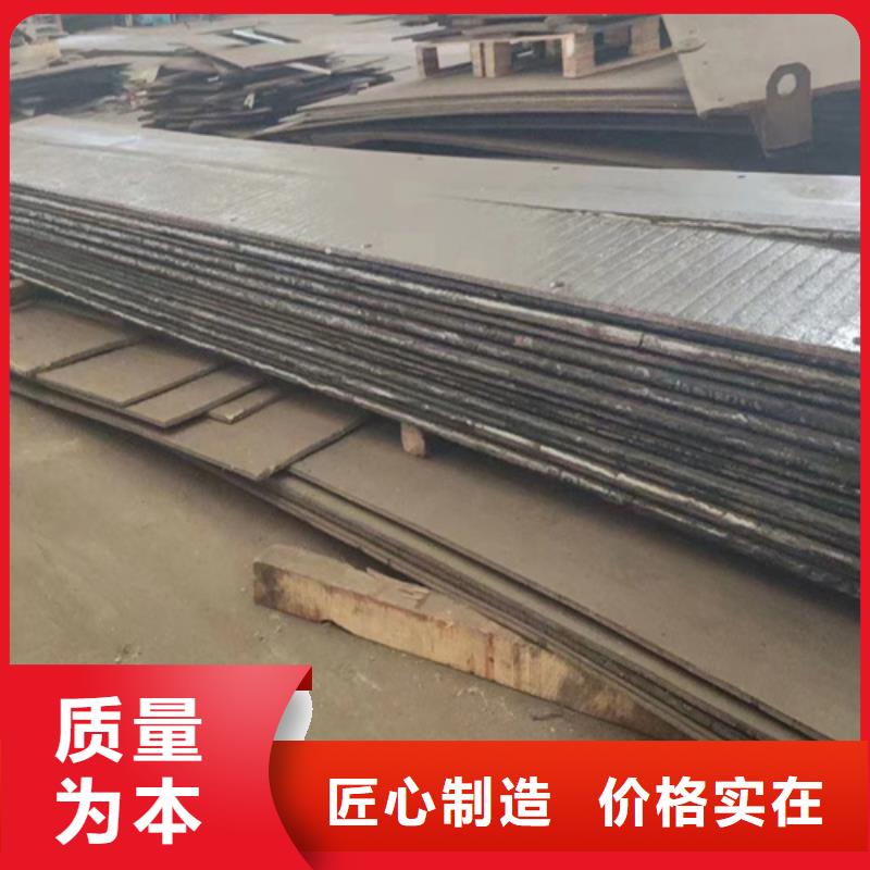 耐磨堆焊钢板生产厂家/8+8双金属耐磨板定制加工