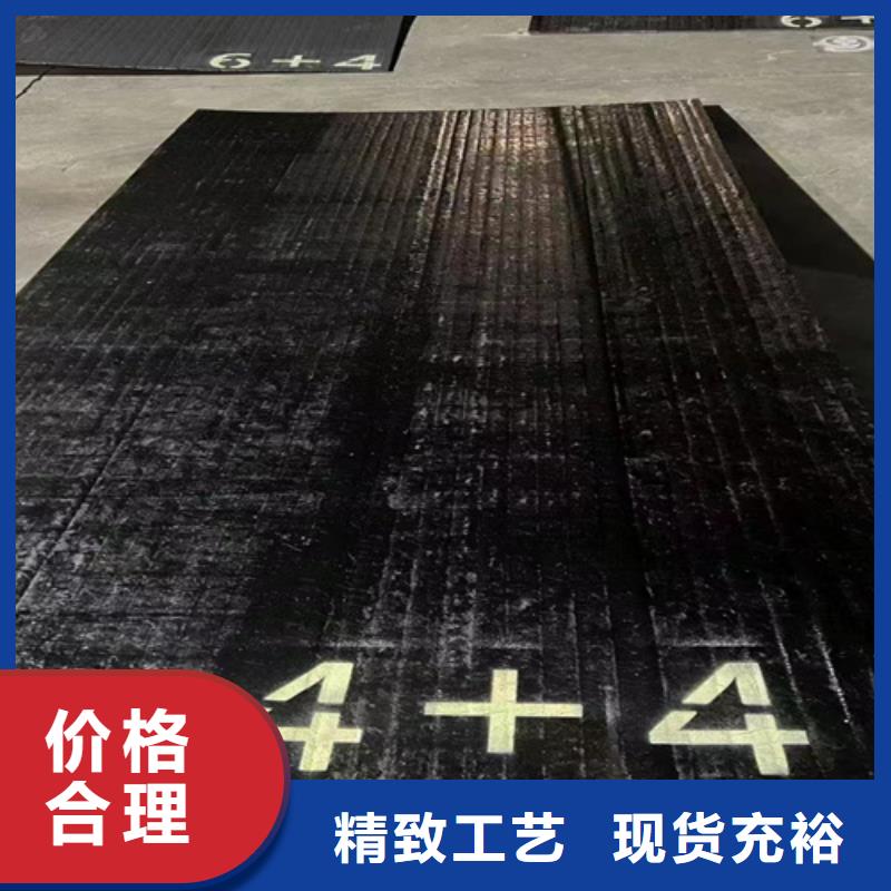 复合耐磨钢板_耐磨500钢板现货齐全售后无忧