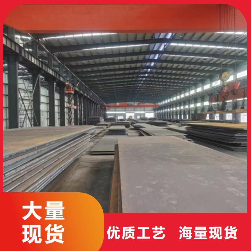 高锰钢板厂家视频-安徽省六安市多麦高锰钢板厂家可服务区域霍邱|裕安|蚌埠|池州|铜陵|芜湖|淮北等