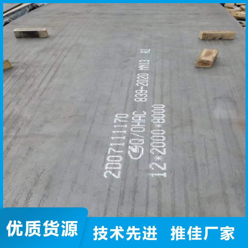 高锰钢板复合耐磨钢板实体诚信厂家