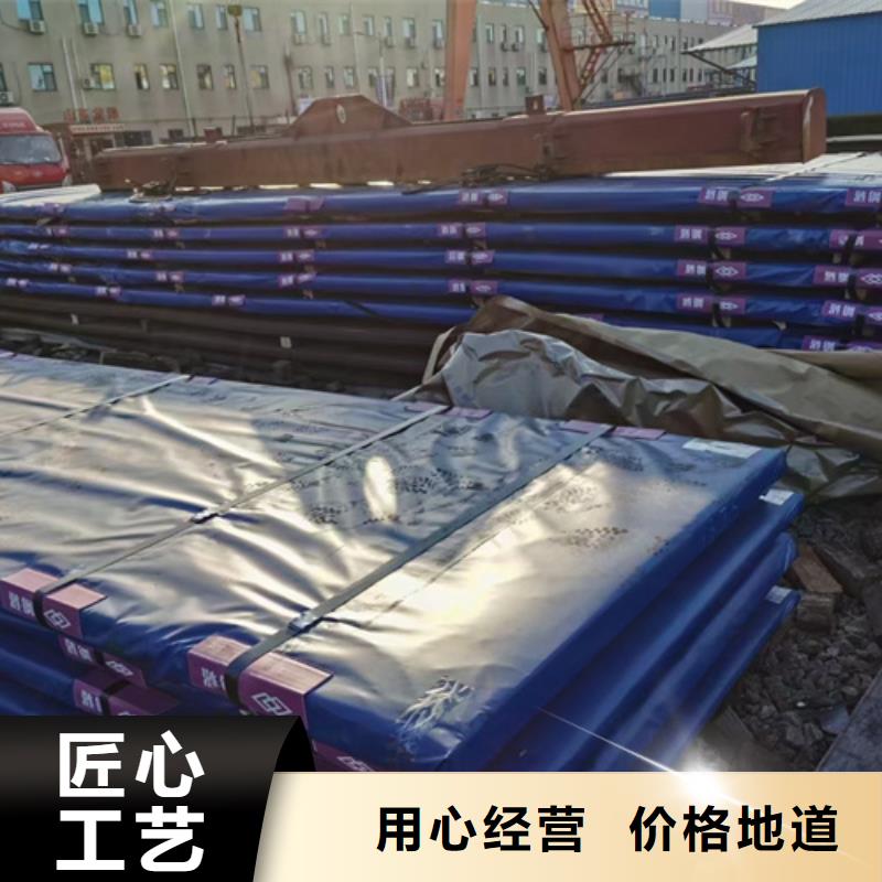 高锰钢板Q460C高强钢板真实拍摄品质可靠