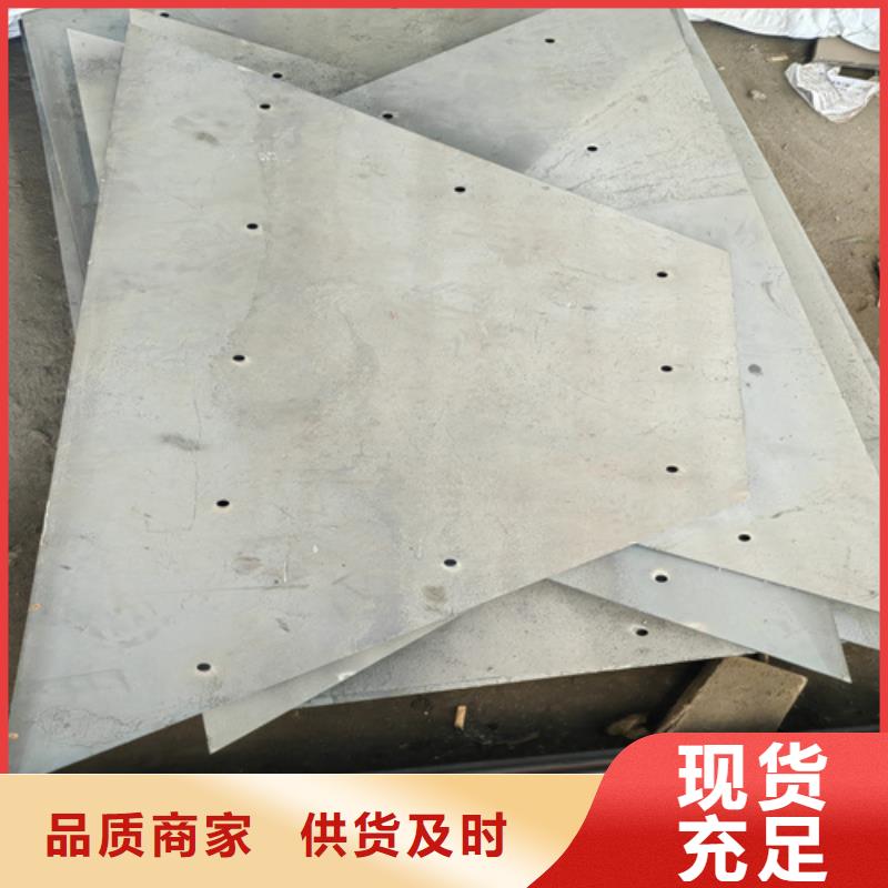 高锰钢板厂家-视频-日喀则市高锰钢板厂家-【此地】可服务区域拉孜|康妈|阿里|山南|昌都|拉萨