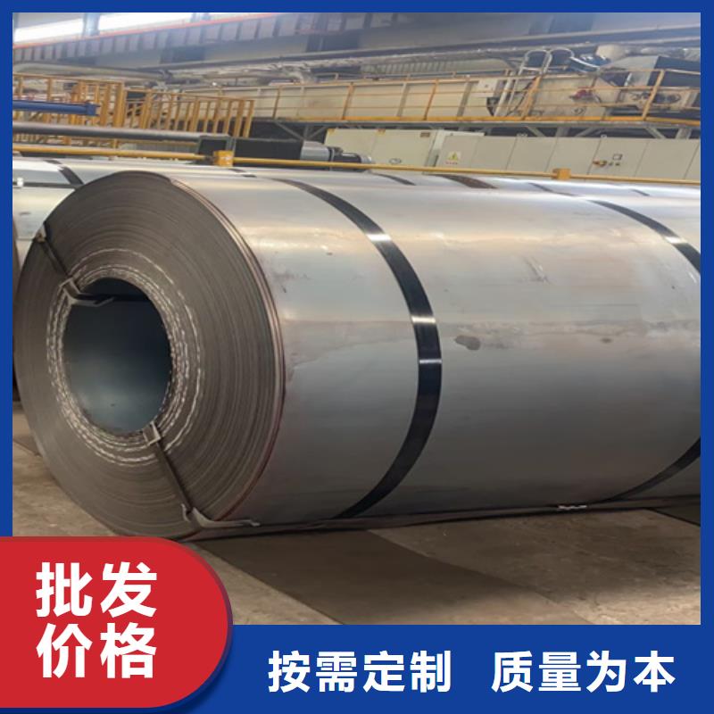 耐候钢板进口耐磨钢板批发货源