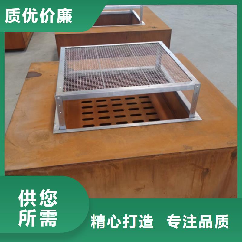 耐候钢板-42crmo钢板主推产品
