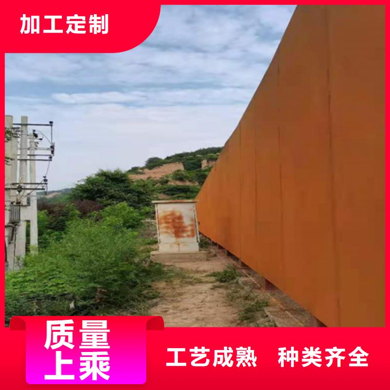 耐候钢板_NM400耐磨板优势