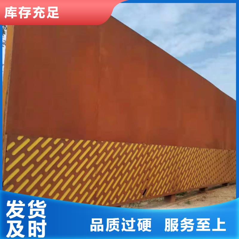 高锰钢板厂家-视频-信阳市高锰钢板厂家|商城|光山|郑州|南阳|三门峡|平顶山