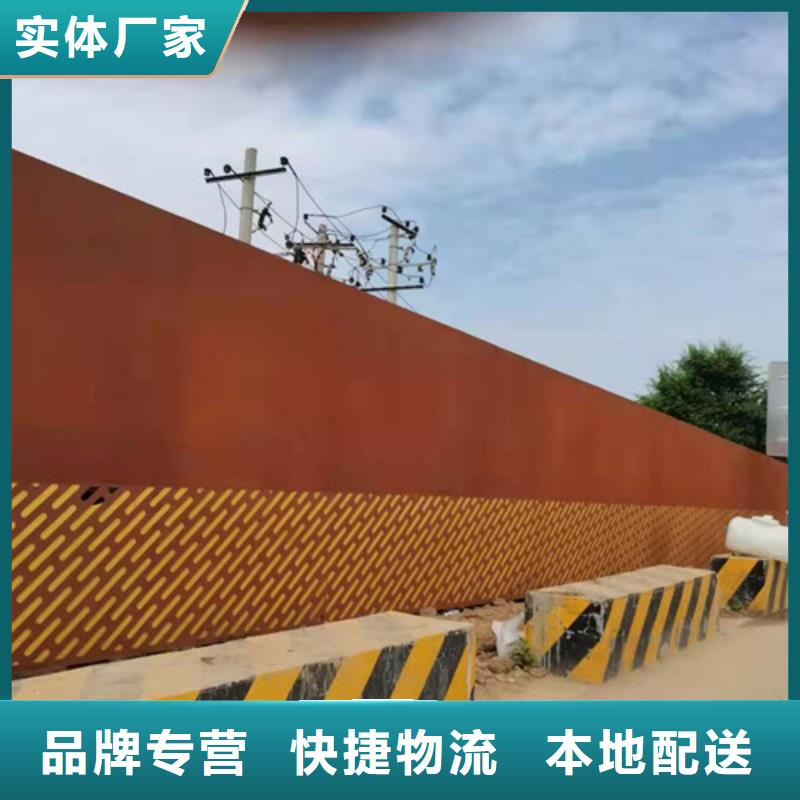 屯昌县4个厚Q355NH耐候钢板加工厂