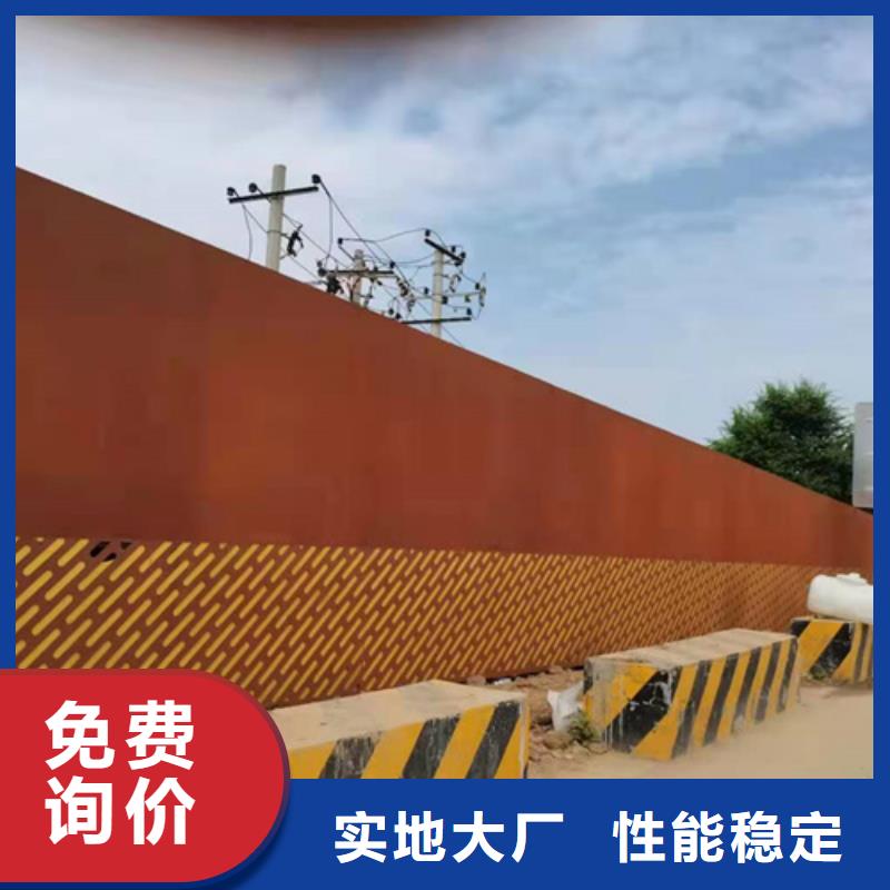 耐候钢板_耐磨500钢板为您提供一站式采购服务