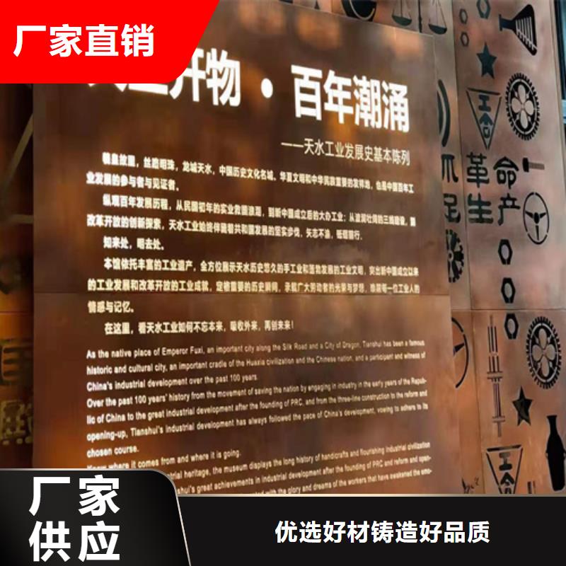 耐候钢板65锰钢板品牌专营